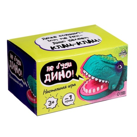 Board game "Do not Wake Dino!", From 1 player, 3+-9