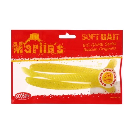 Vibro -hitch Marlin’s Wagtail, 15.5 cm, 14.1 g, color 029, in packaging 3 pcs.-1