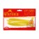 Vibro -hitch Marlin’s Wagtail, 15.5 cm, 14.1 g, color 029, in packaging 3 pcs.