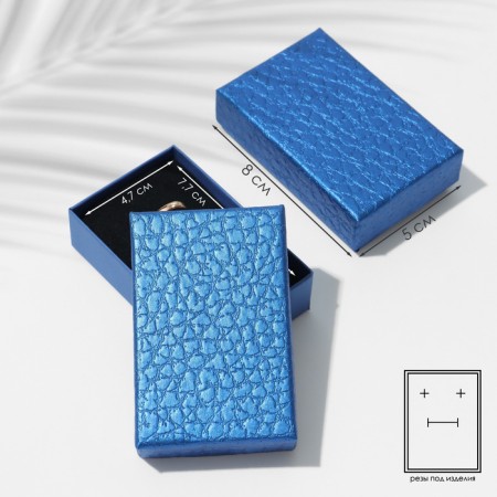 Gift box for the "Animal Print" Simple, 5 × 8, blue color