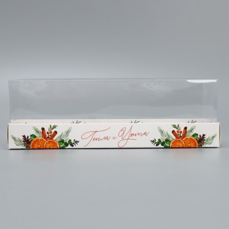 Dessert Box "heat and comfort", 26.2 x 8 x 9.7 cm, New Year-2