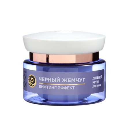Facial cream "Black pearls. Self -combination ", daytime, from 46 years, 50 ml-1