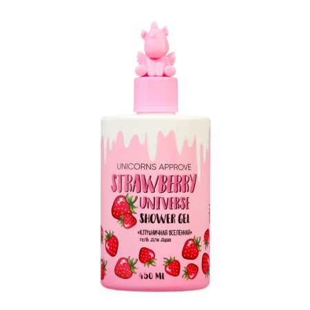 Shower gel Unicorns Approve Strawberry Universe, 450 ml