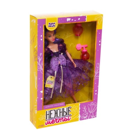 Carbonnic “Tender Dreams” doll with accessories, purple hair-5