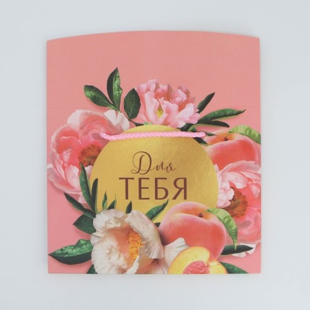Package - gift, gift packaging, “flower”, 23 x 18 x 11 cm-5