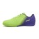 BUTS football ATEMI SBA-005 Indoor Junior, bright salut/purple, size 38