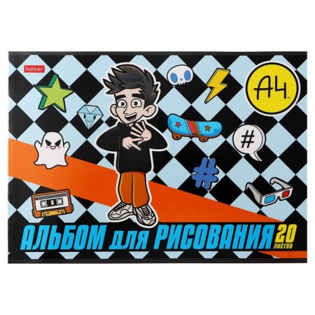 Album for drawing A4, 20 sheets "Vlad A4", cover coated cardboard, block 100 g/m2, mix 5 types-5