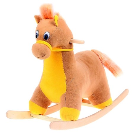 Swearing "Horse Mini", mix-6