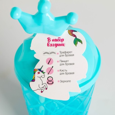Makeup of eyebrows "Unicorn": tweezers, makeup brush, mirror, stencil-1