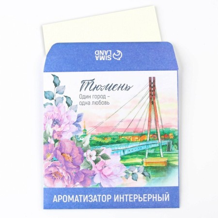 Aromasash in the Tyumen envelope, green tea, 11 x 11 cm-2