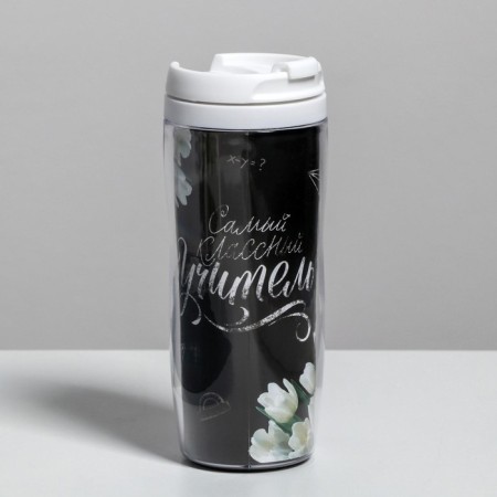 Gift set "Class Teacher": A5 Diary, 80 sheets, thermostatic 350 ml-6