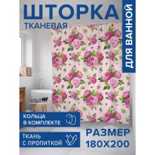 Фотоштора для ванной «Цветочная нежность», сатен, размер 180х200 см