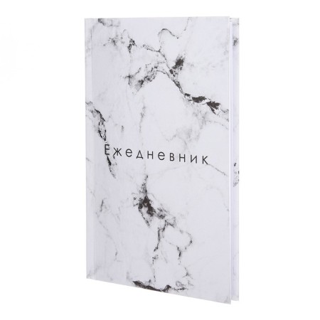 Deliciper of Leduced A5, 128 sheets "White Marble", solid cover, glossy lamination-11