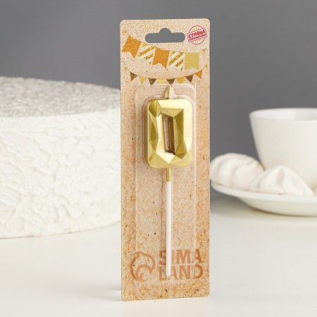 Candle in the cake on the skewer "Almaz", the number "0", gold, 4.5 cm-4