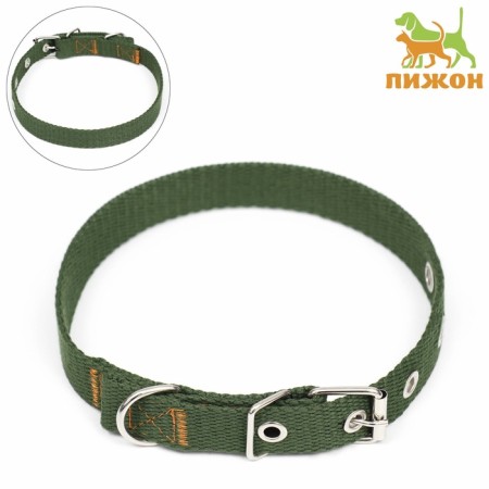 Semilant canvas collar, 52 x 2 cm, khaki-1