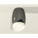 Ambrella Light Acrylic lamp, XS1123023, MR16 GU5.3 LED 10 W, black chrome color, white matte