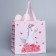 Gift package, packaging, "unicorn", 22 x 22 x 10 cm