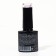 Nail Lacu Glow in the Dark, 3 phase, 8 ml, LED/UV, fluorescent, Pallic color (26)