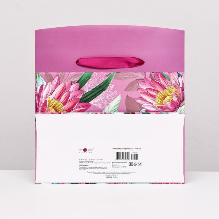 Gift package "Flowers" pink, 27 x 20 x 13 cm-1