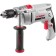 Drill shock bison ZDU-850 ERMKM2, cartridge 13 mm, 2800 rpm, 44800 beats/min, 850 watts, case