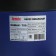 Fecal pump Jemix GSMAX-750, 750 W, pressure 8 m, 208 l/min, particle diameter 35 mm