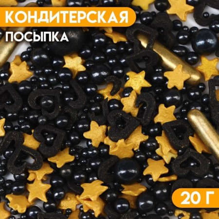 Confectionery Sprinking "Dark Night", black-gold, 20 g