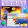 Encyclopedia of heroes, hard binding, 64 pp., Fairytale patrol
