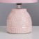 Table lamp "David" 1x40W E14 pink 14x14x24cm