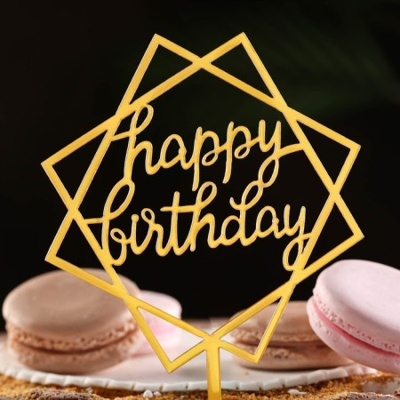 Topper "Happy Birthday", geometry, gold, give beautifully-1