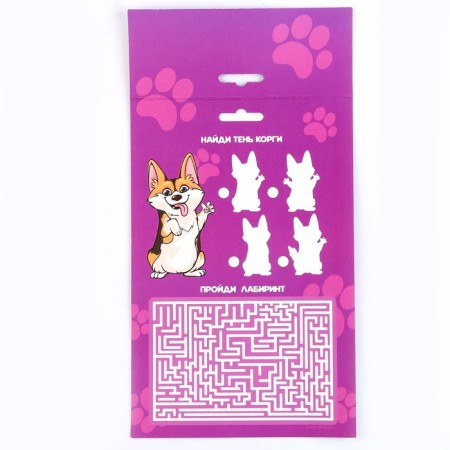 Set for creating a toy made of felt "Favorite Corgi"-4
