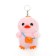 Soft toy "duckling", on a key fob, color mix