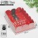 Gift box with PVC lid "Retro", 20 x 30 x 8 cm, new year