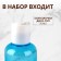Storage set, in a case, 4 items, 75 ml, color mix