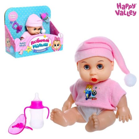 Pip in the box "Favorite Baby" with accessories, in a pink blouse