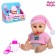 Pip in the box "Favorite Baby" with accessories, in a pink blouse