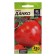 Seeds Tomat "Danko", Sem. ALT, c/p, 0.05 g