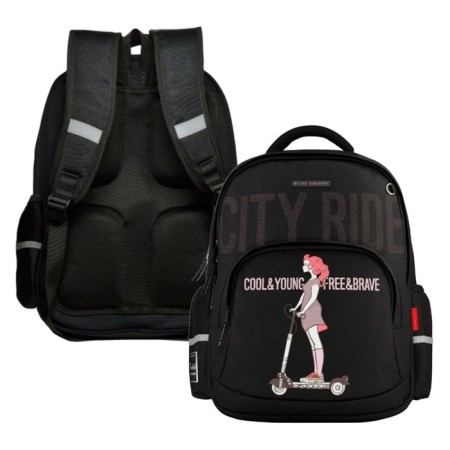 School backpack Bruno VisConti "City Ride", 40 x 30 x 16 cm, ergonomic back
