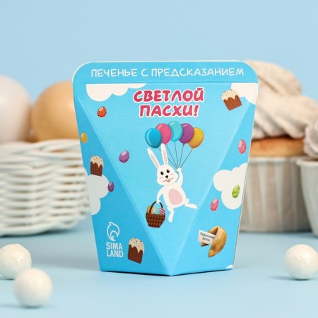 Cookies with the prediction of "light Easter with a rabbit", 6 g-1