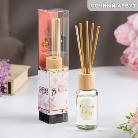 Fragrant Modern Diffusor, 50 ml, juicy watermelon, "wealth of aroma"-3