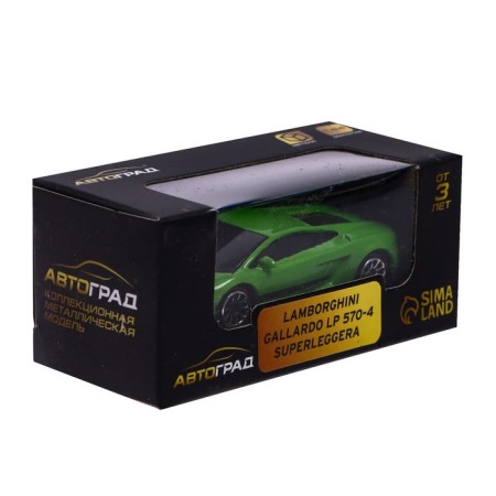 Metal machine Lamborghini Gallardo LP 570-4 Superleggera, 1:64, Green color-3