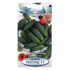 Seeds Cucumber Record, F1, 12pcs