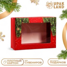 The box is folding, the lid is, with the “Happy New Year” window 21 x 15 x 7 cm