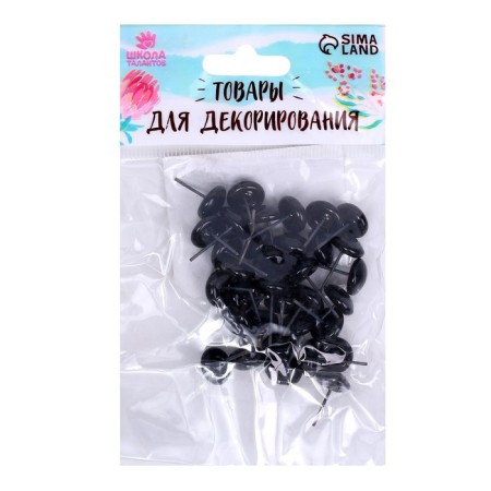 Glass eyes on a metal leg, set 34 pcs, d = 1 cm, black color-2