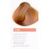 Lakme Collage Cream-Color, tone 8/40 light white copper-red, 60 ml