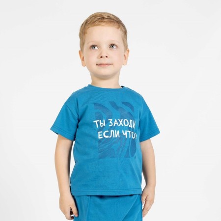 T -shirt Children's One Love Light, height 92 cm, sea wave color