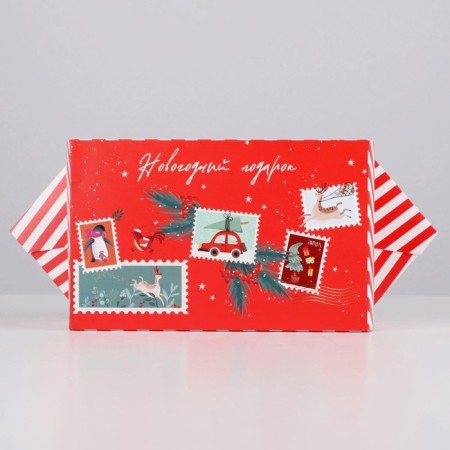 The prefabricated box - the context of New Year's Post, 14 x 22 x 8 cm, New Year-4
