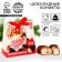 Chocolate sweets with the prediction of "Classic", 20 g.