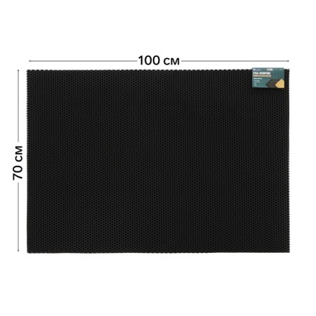 Rug EVA Universal Grand Caratt, honeycombs 100 x 70 cm, black
