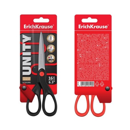 Scissors Erichkrause Unity, 16 cm, black-2