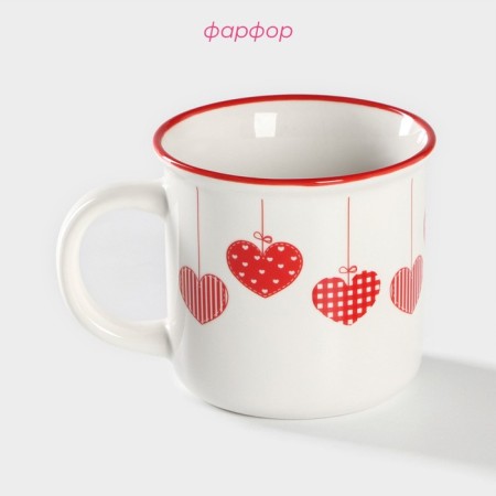 Mug Porcelain Dolyana "February 14. Hearts ", 370 ml, white color-1
